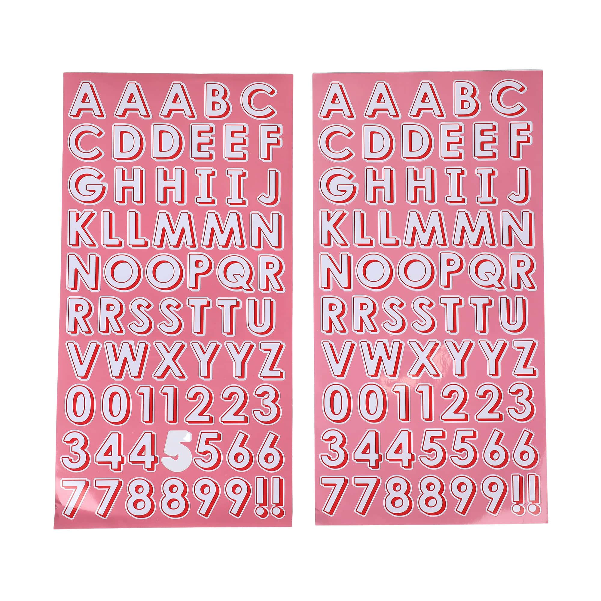 Customizable Jumbo Inflatable Pencil and Sticker Kit